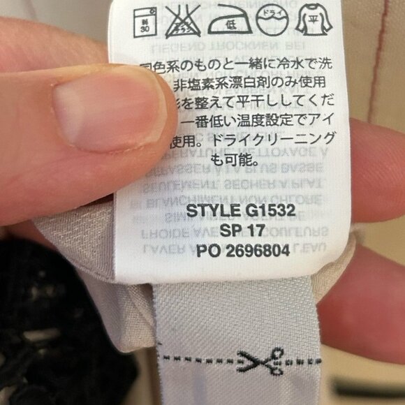 J Crew Black lace overlay fringed shift, size 10 - Picture 10 of 10